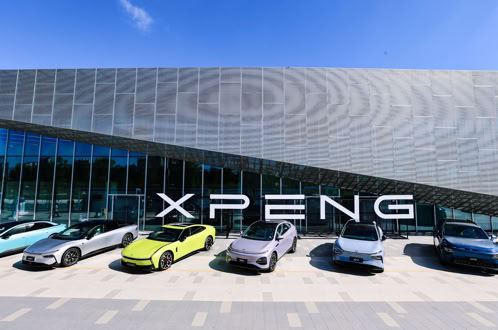 NP NEARLY PERFECT-NP-G6-G9-P7-XPENG-AI- AUTOMOBILE